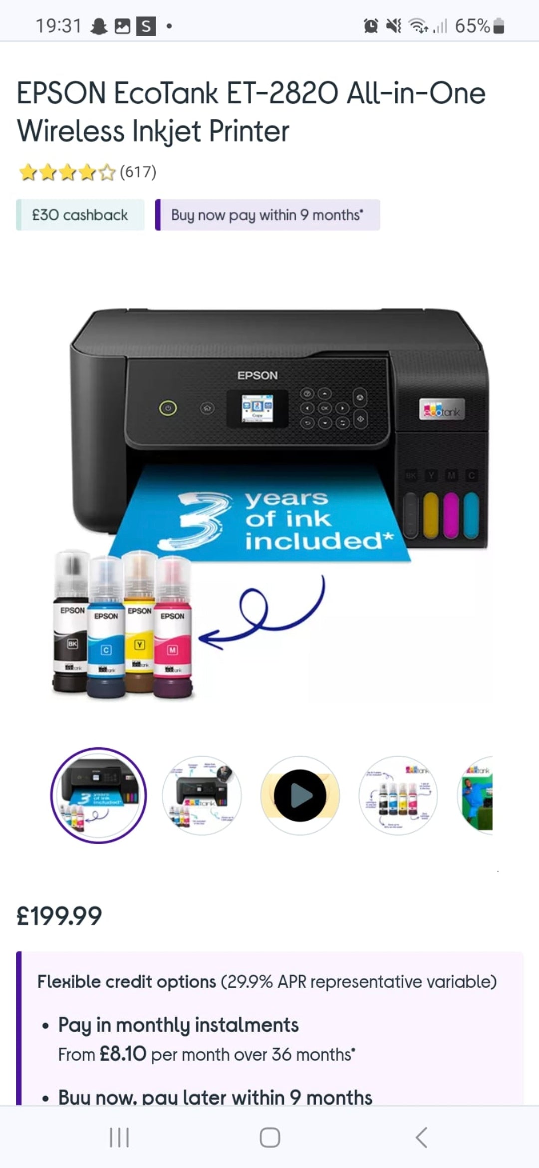 Cricut/htv ront/eco tank