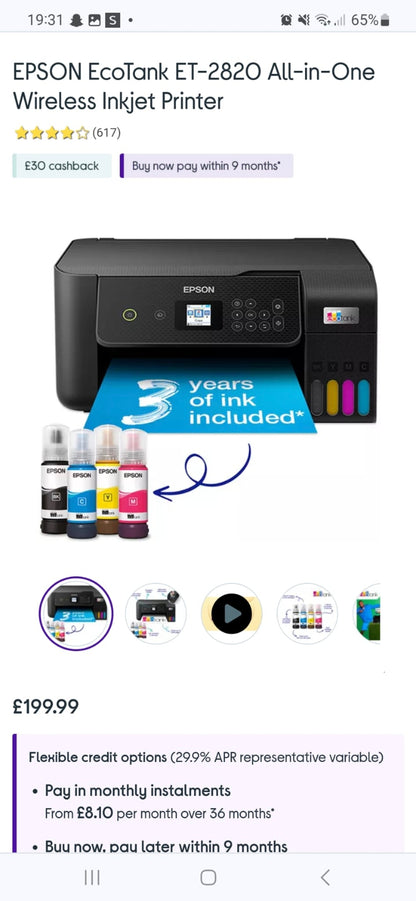 Cricut/htv ront/eco tank
